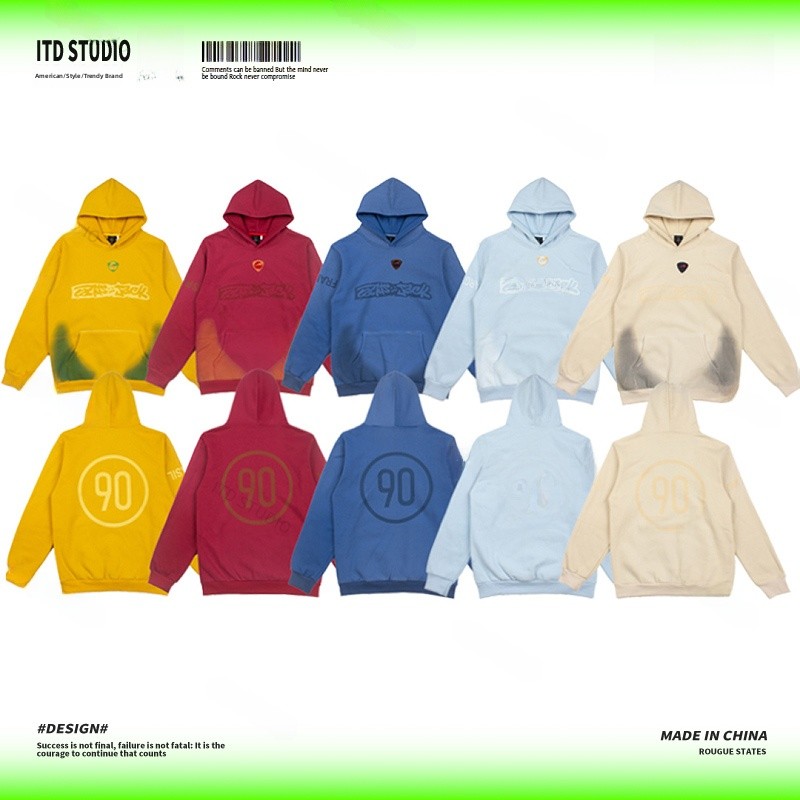 Streetwear Brand Collaborations - เสื้อฮู้ดดี้บุขนแกะสำหรับผู้ชาย สไตล์สตรีทแวร์ แบรนด์คอลแลบอเรชัน เสื้อฮู้ดดี้ย้อมสีแบบทีม ทรงหลวมสบาย ลำลอง
