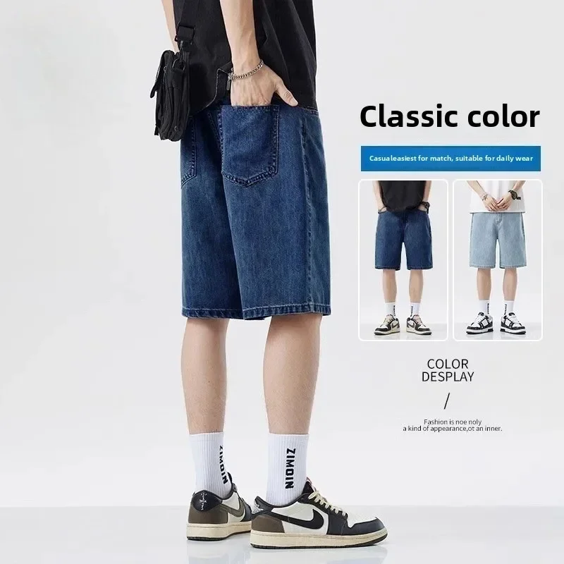 Fear Of God Essential - กางเกงยีนส์ขาสั้นผู้ชายรุ่นใหม่ ดีไซน์แฟชั่น สีน้ำเงินเข้ม ผ้ายีนส์ยืด ทรงสลิมตรง