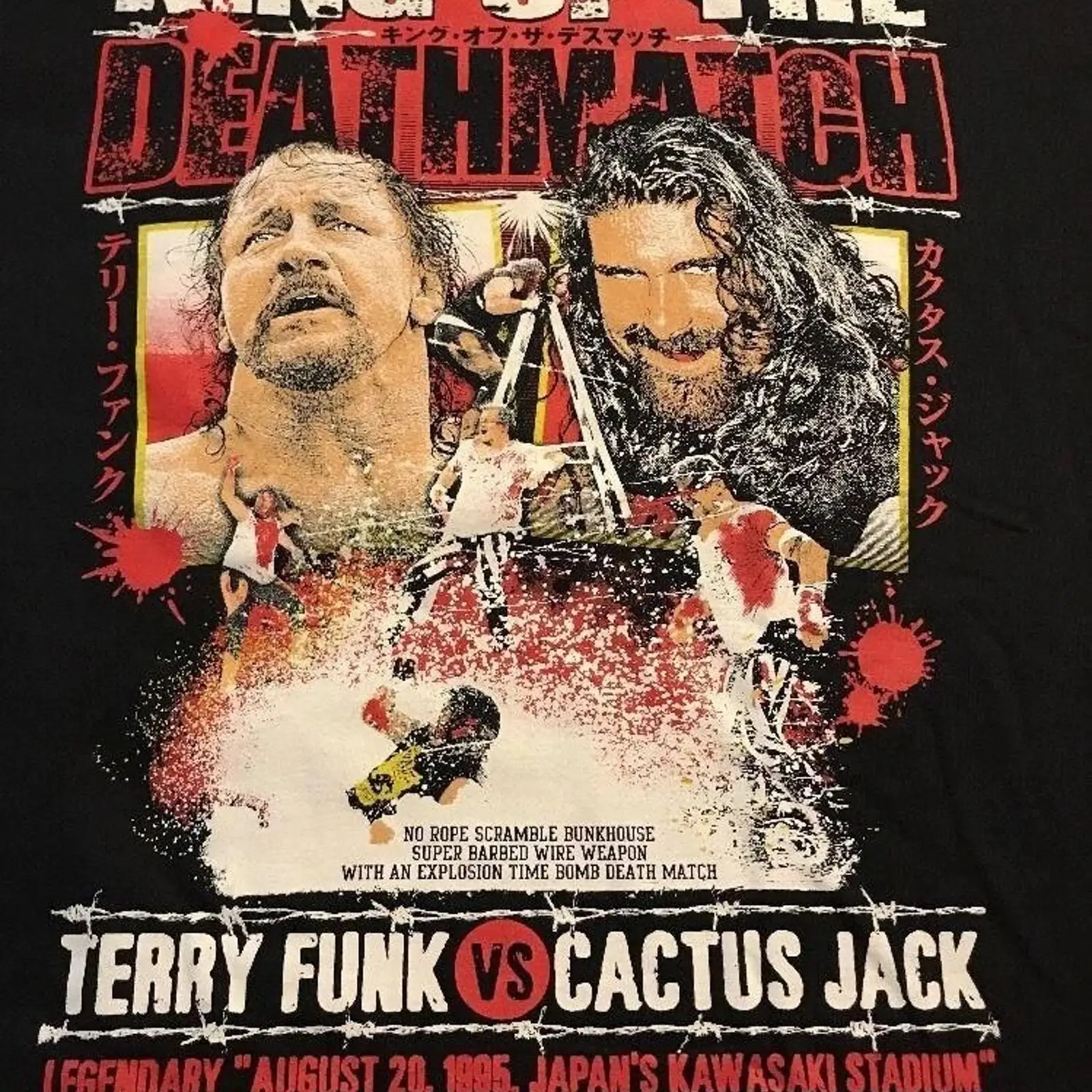 Cactus Jack Tee - เสื้อยืด Cactus Jack Terry Funk Death