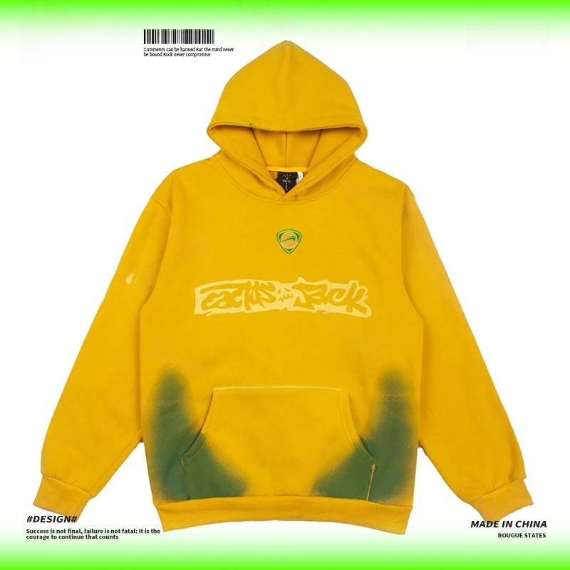 เสื้อฮู้ดดี้บุขนแกะสำหรับผู้ชา - Streetwear Brand Collaborations บทวิจารณ์และราคา